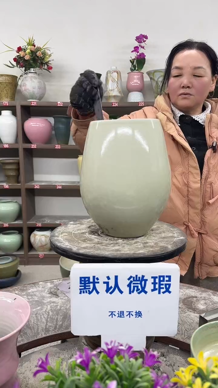 1-4-高25口13瑕-花盆