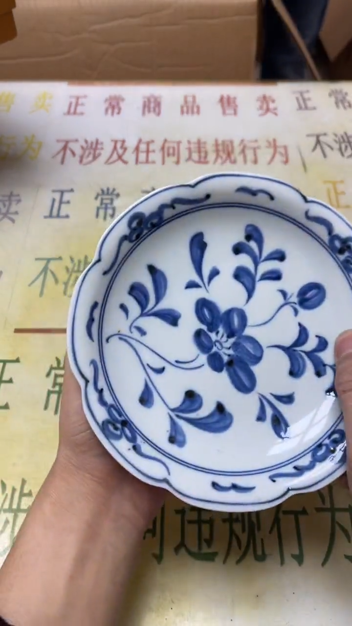 瓷片老二精选ʚ****ɞb5049