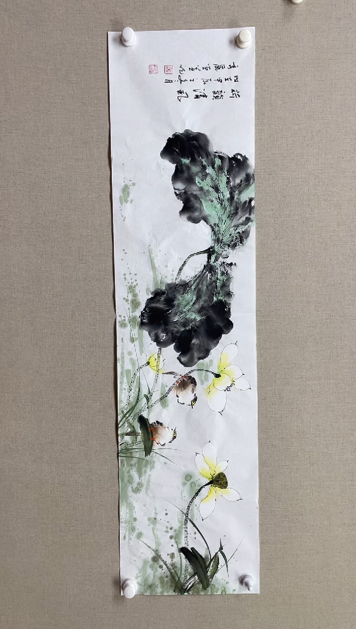 国画138*34 商秀丽商秀丽商秀丽商秀丽