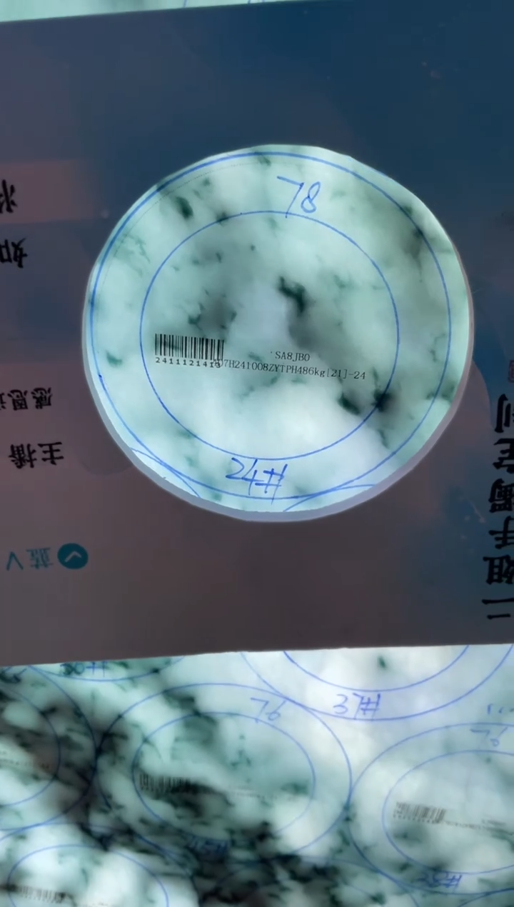 【闪购商品】定制翡翠手镯未镶嵌正圈YJZQ-DZS06