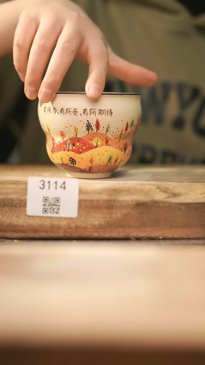 【闪购商品】【落单孤品】福利/杯子@@3114
