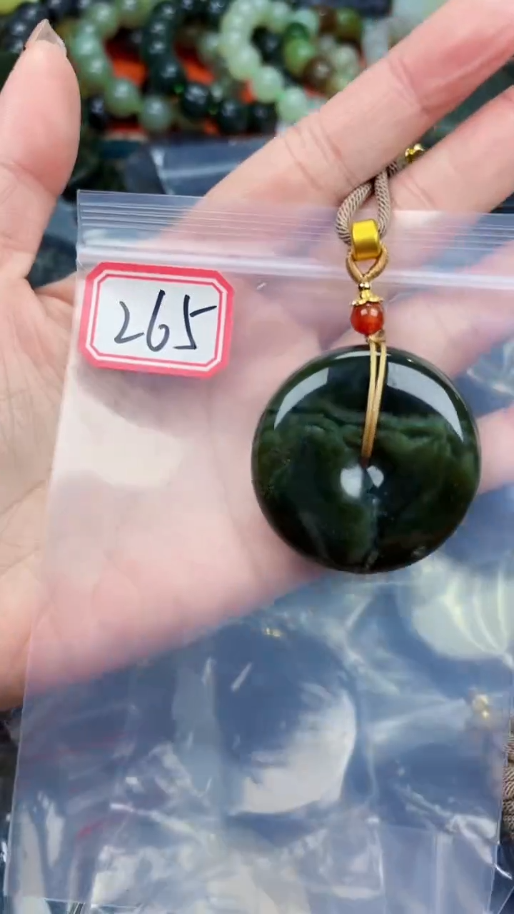 颈饰未镶嵌和田玉和田玉