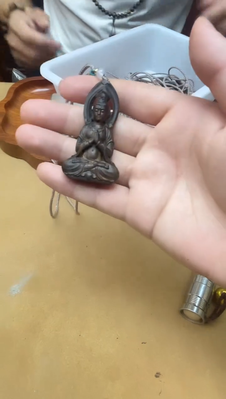 十三斋专属 88888