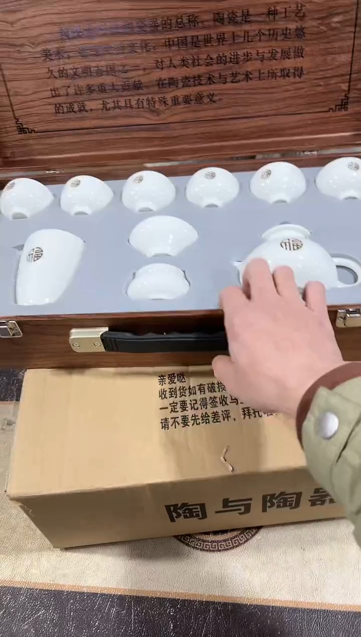 【闪购商品】闪购链接专属福利