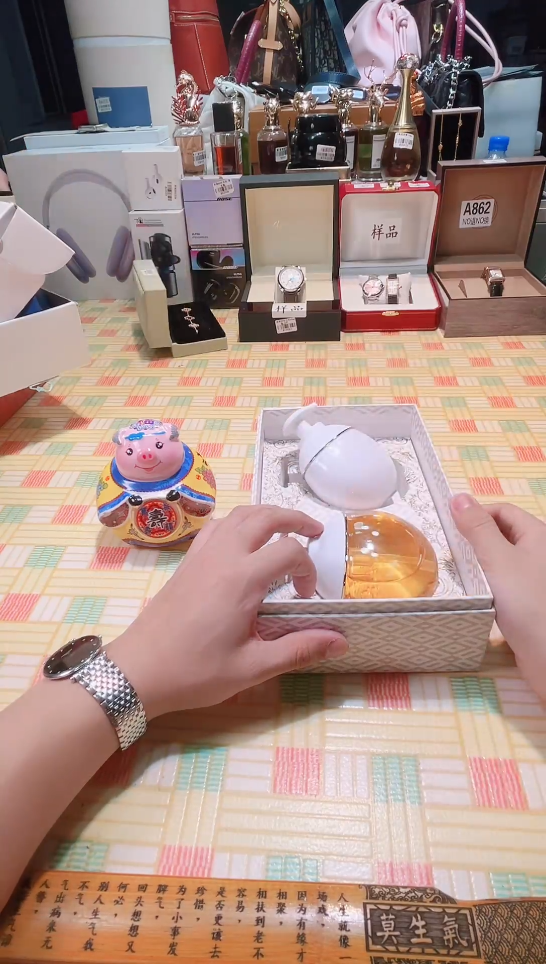 瓷片瓷器 库房到期 全部地板价@@1