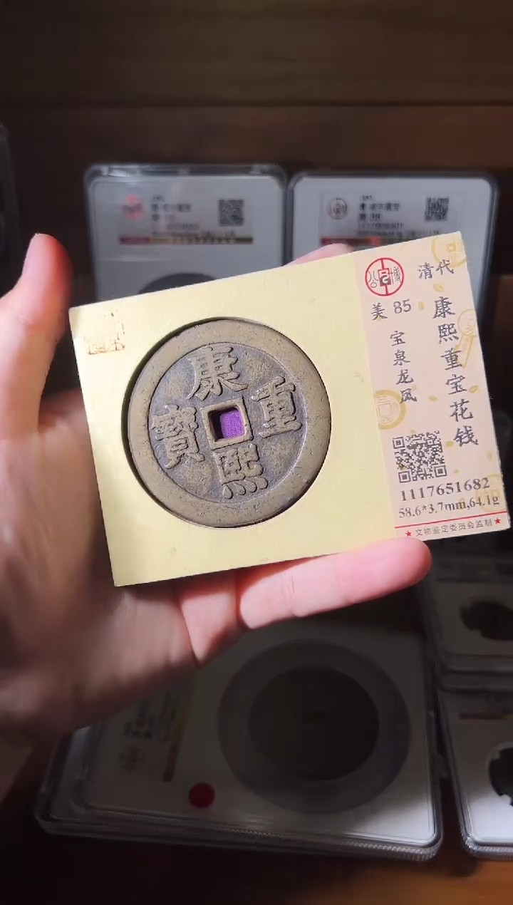 铜M****y1111111111111