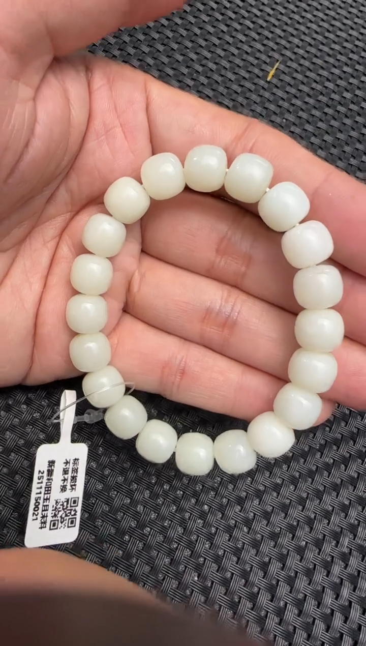 未镶嵌手串和田玉米达料手串卡9x10