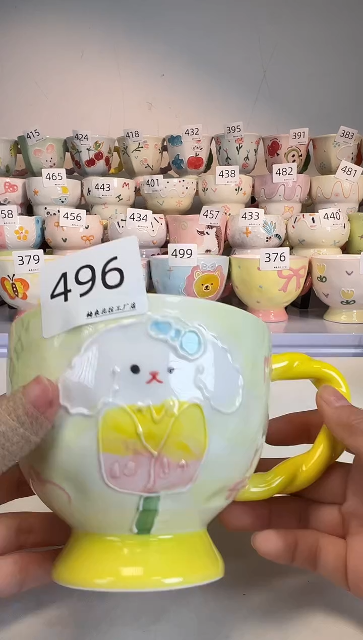 陶瓷手柄款496楠来北往工厂店
