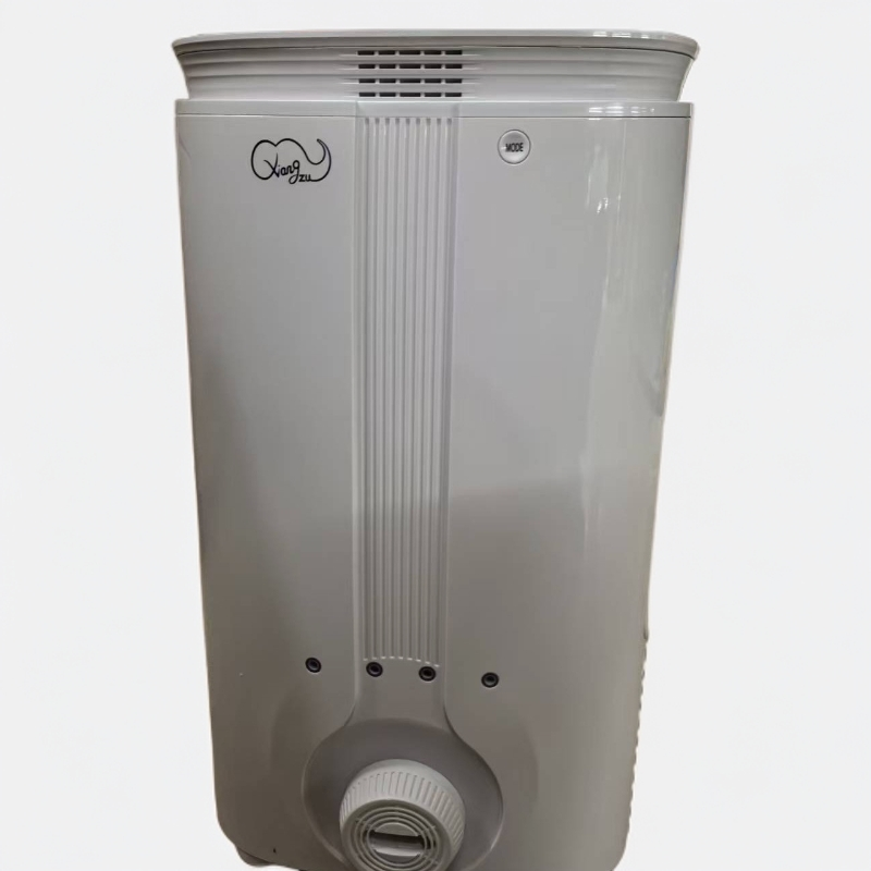 【XC-4548】智能多功能电器空气净化器