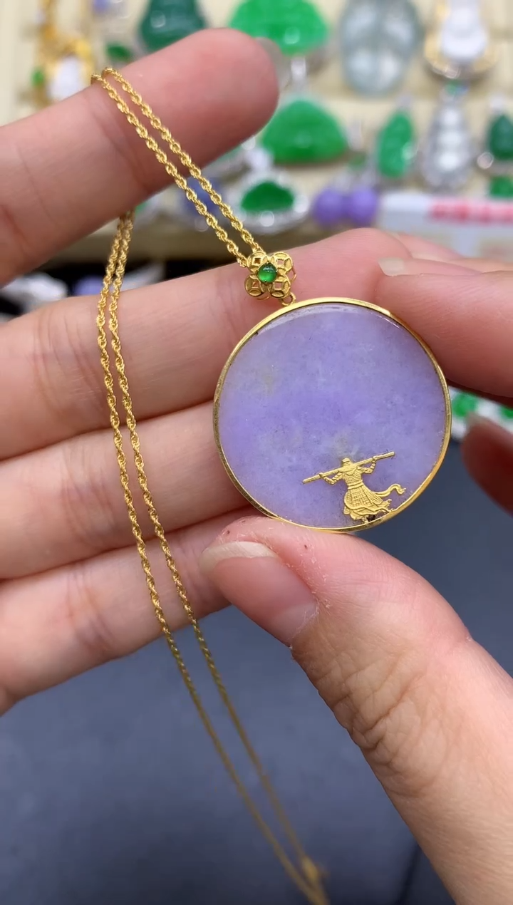 颈饰18K金镶嵌翡翠217-中国好珍宝