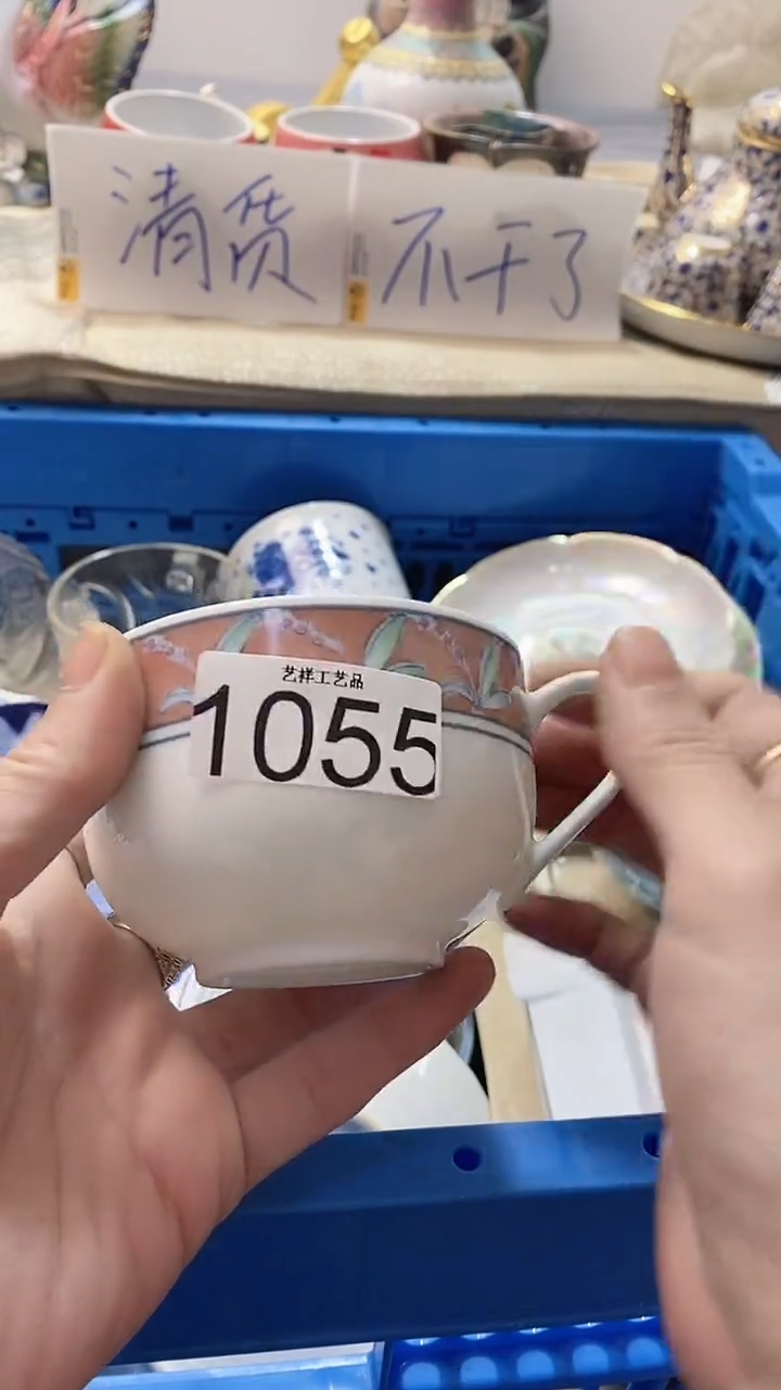 瓷片莎****ʔ1055瓷片瓷片瓷片瓷片