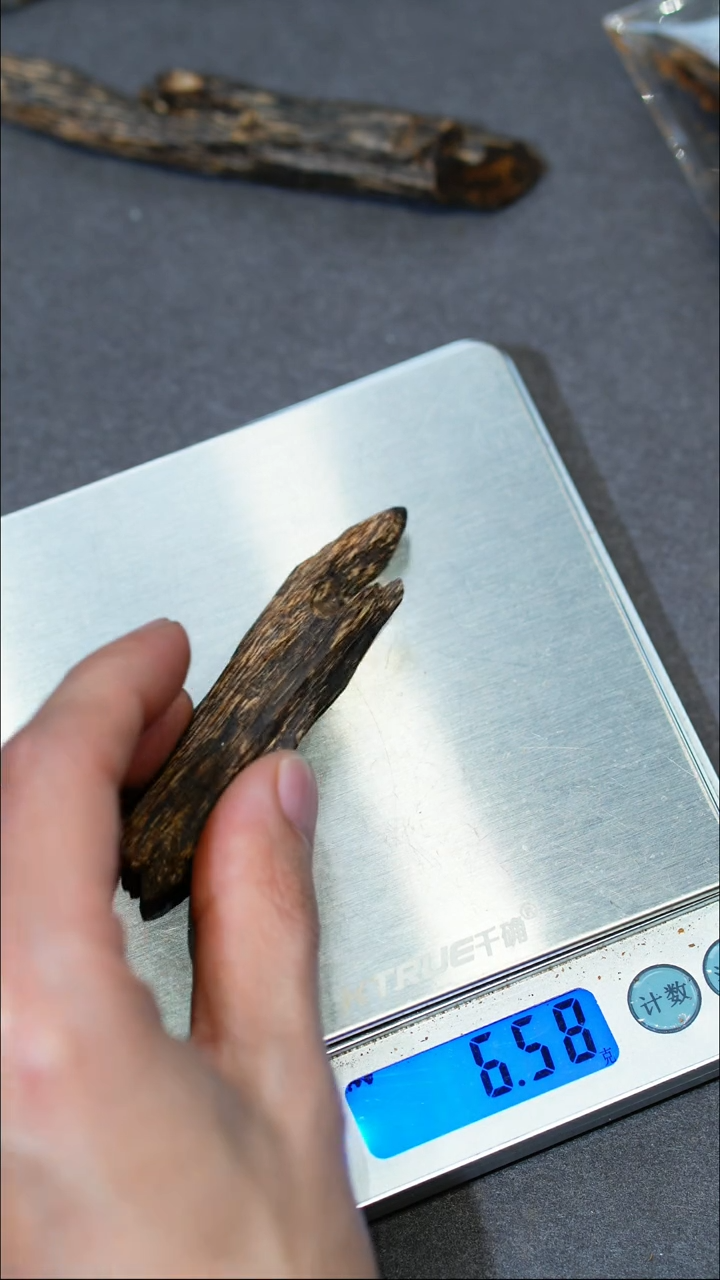 【闪购商品】沉香沉香碎屑文莱黑棋6.5g