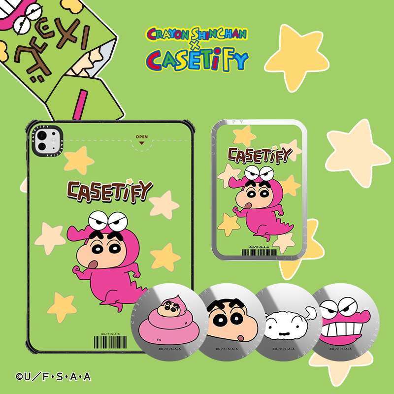 蜡笔小新 × CASETiFY 联名配件 合集 适用于iPhone Magsafe