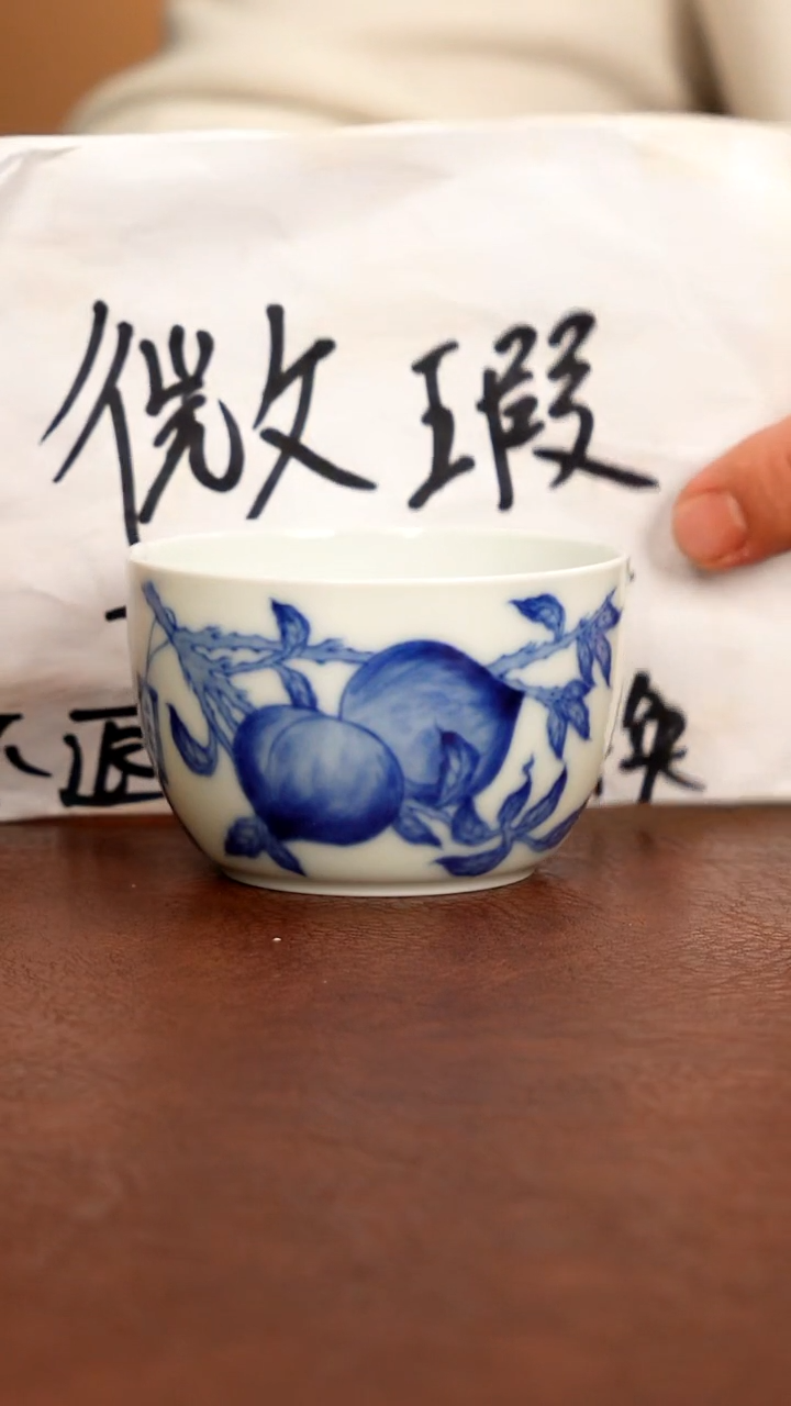 36五里雾品牌微瑕福利