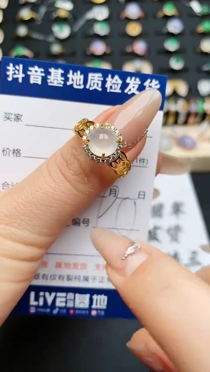 【闪购商品】翡翠戒指银S925镶嵌............