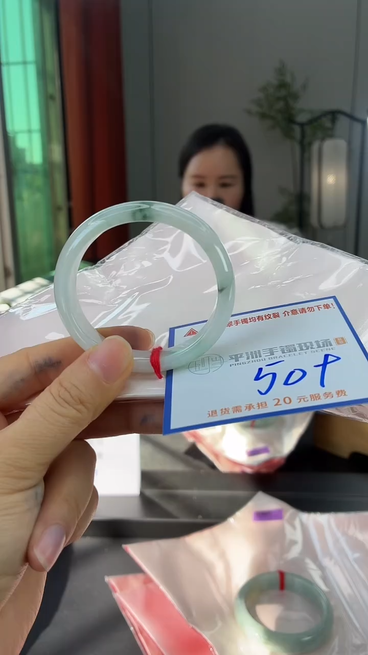未镶嵌手镯翡翠111111111