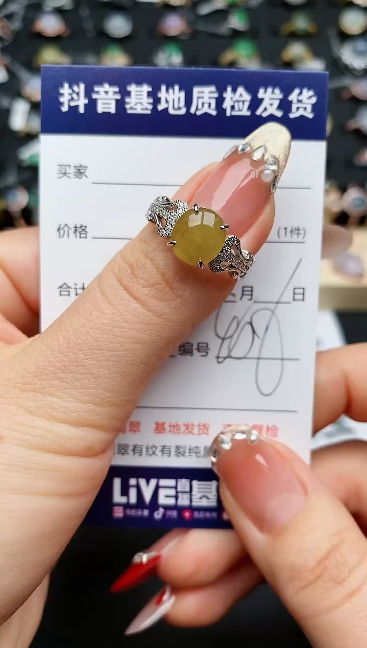 【闪购商品】翡翠戒指银S925镶嵌...........