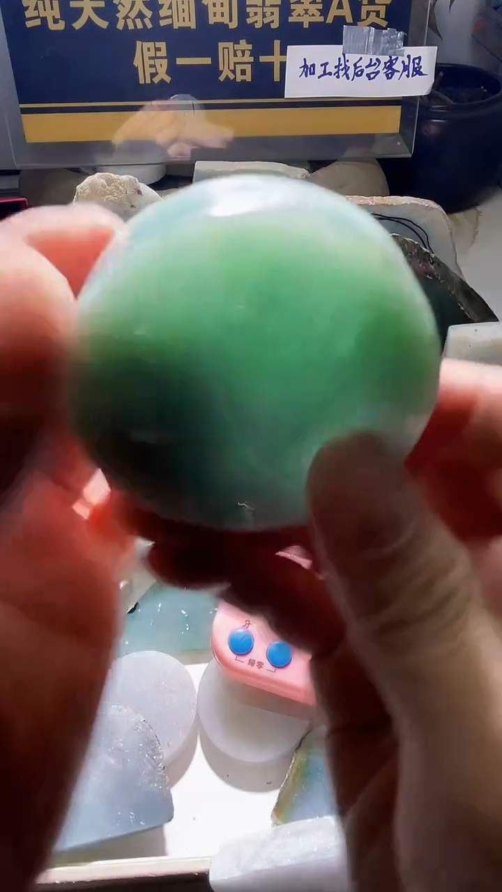 颈饰未镶嵌翡翠风**羽翡翠119