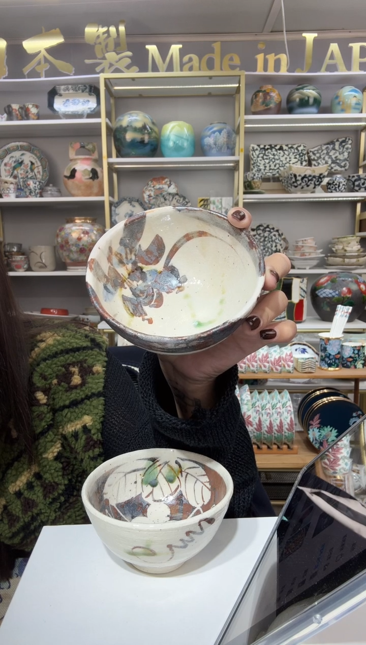 陶瓷中恒连次萝卜饭碗11.3cm