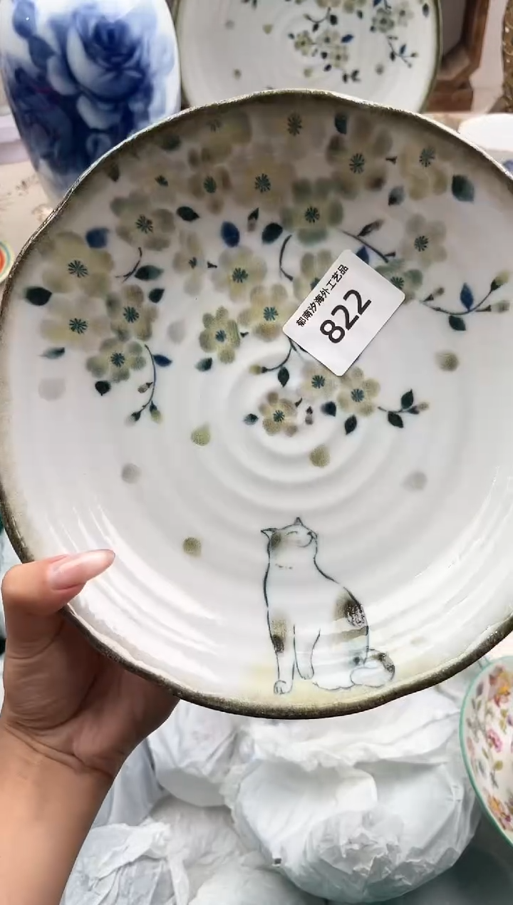 瓷片凉**北R         822