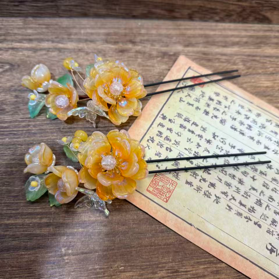 橘色琉璃幻蝶发钗。前尘梦古风汉服配饰