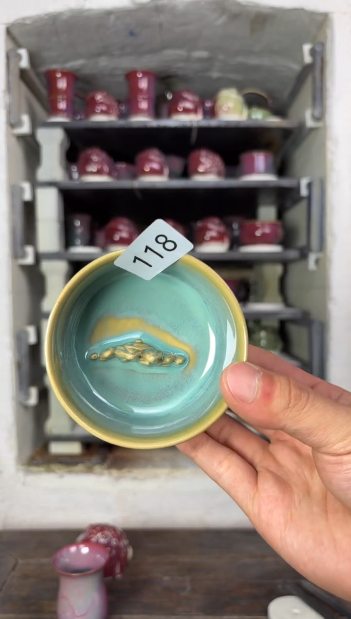 【闪购商品】摆件钧瓷窑变精品茶器