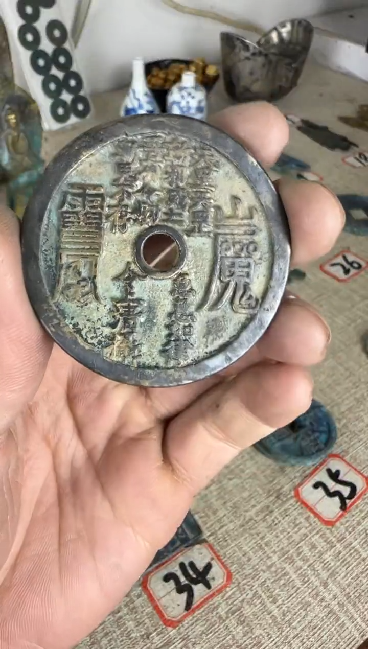 【闪购商品】鼎世藏馆6666666666666