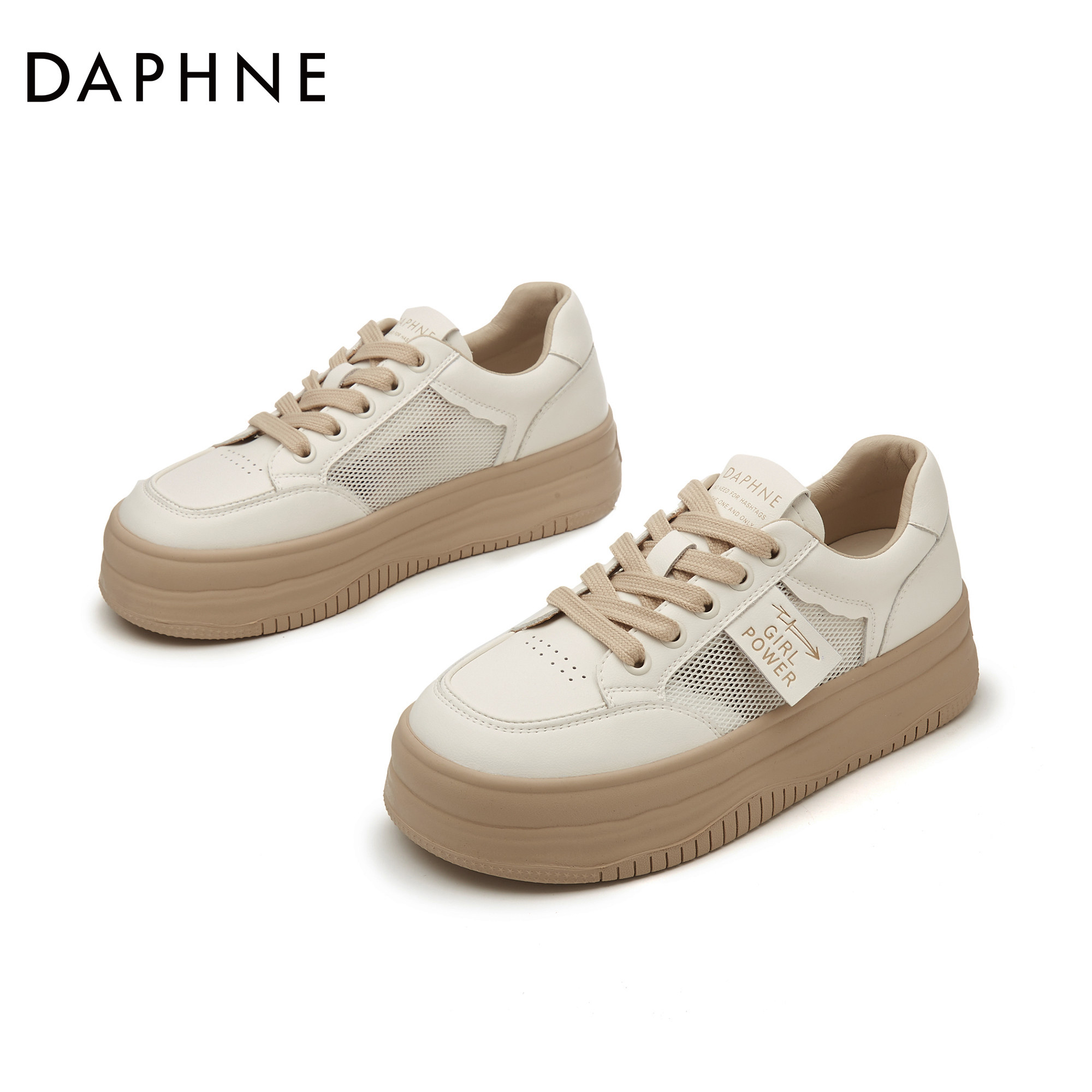 达芙妮板鞋新款夏季网面透气小白鞋百搭厚底女鞋休闲鞋