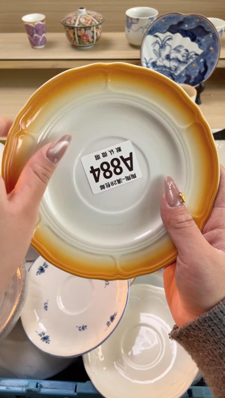 【闪购商品】杯瓷器瓷器瓷器瓷器A884