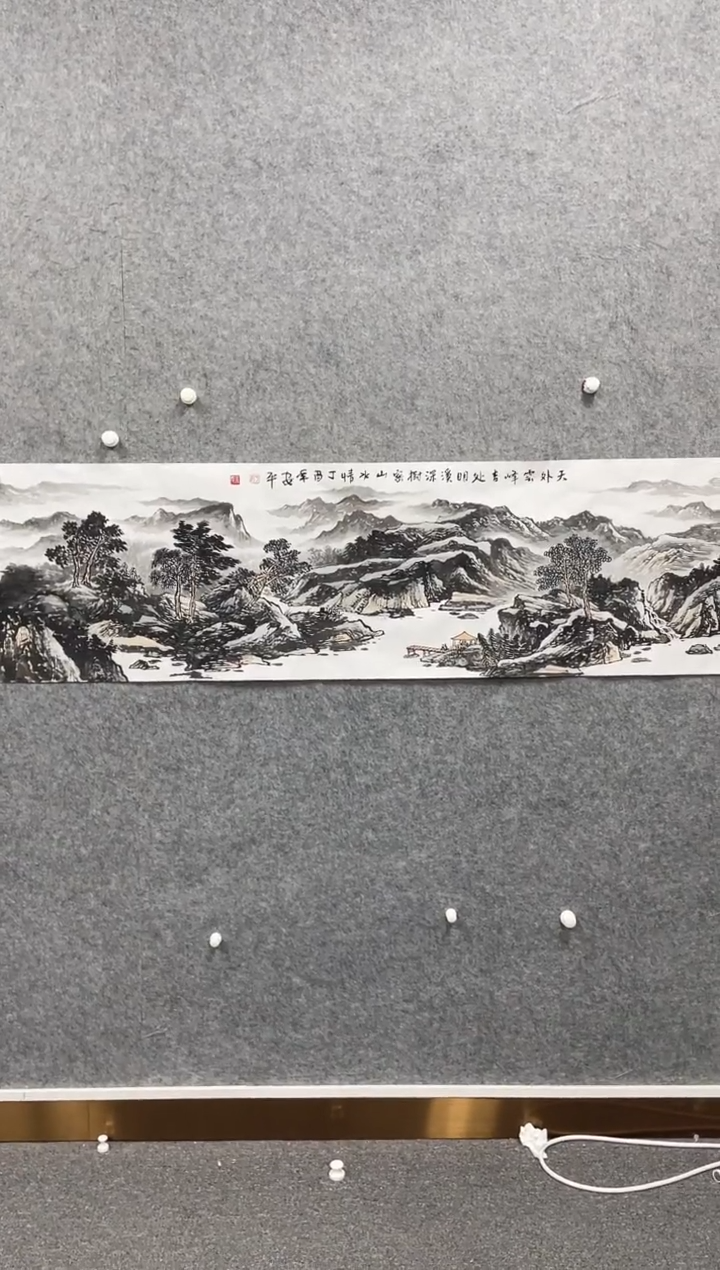 书法志学冰雪书画院甄选作品