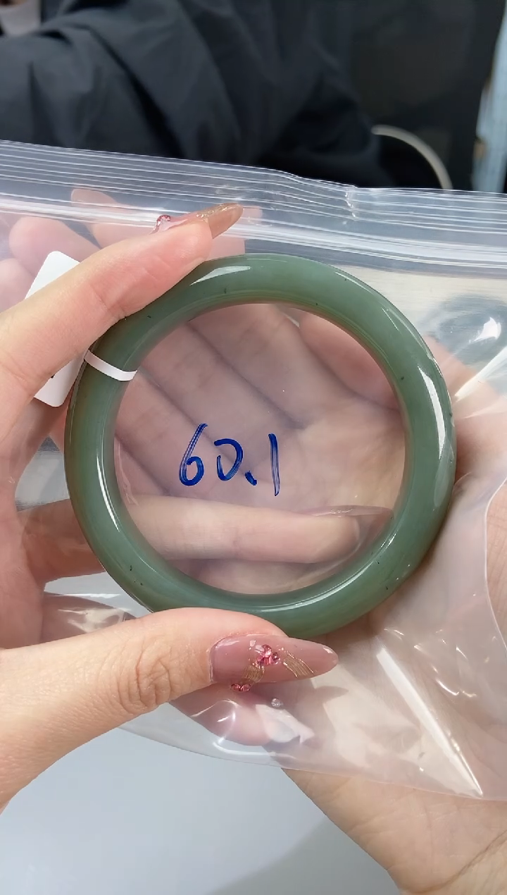 【闪购商品】和田玉手镯未镶嵌和田玉手镯