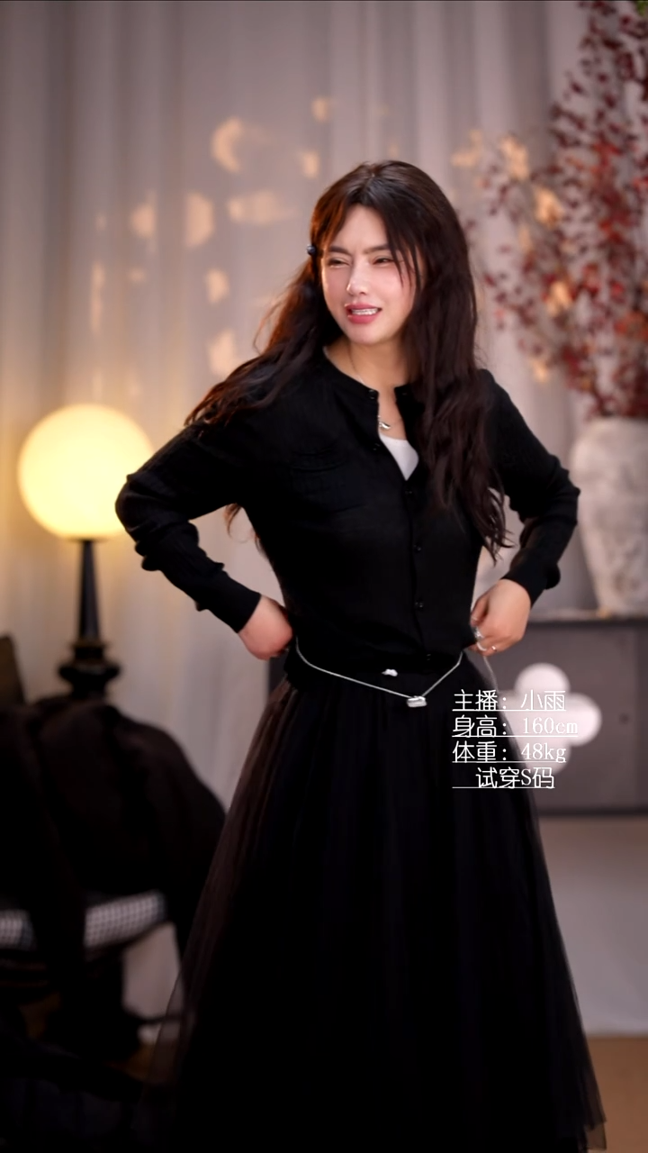 [Rain.studio]毛衣链