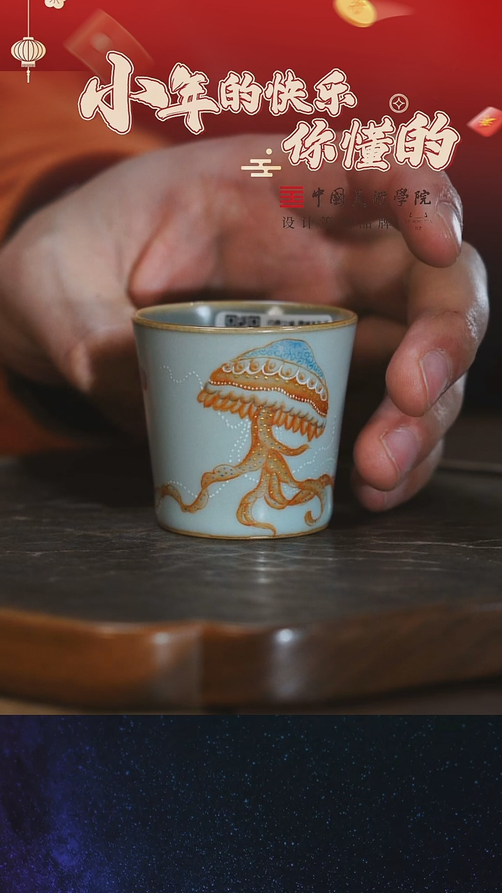 【闪购商品】11111111111111111111