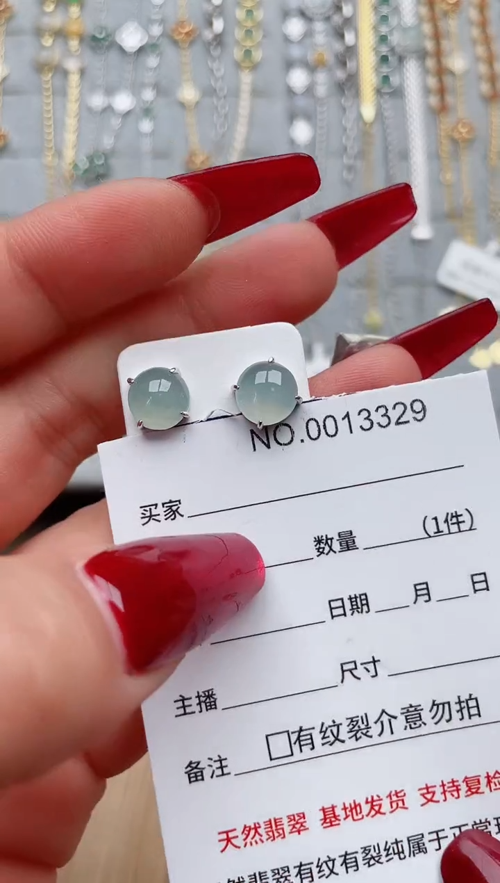 【闪购商品】翡翠戒指银S925镶嵌·