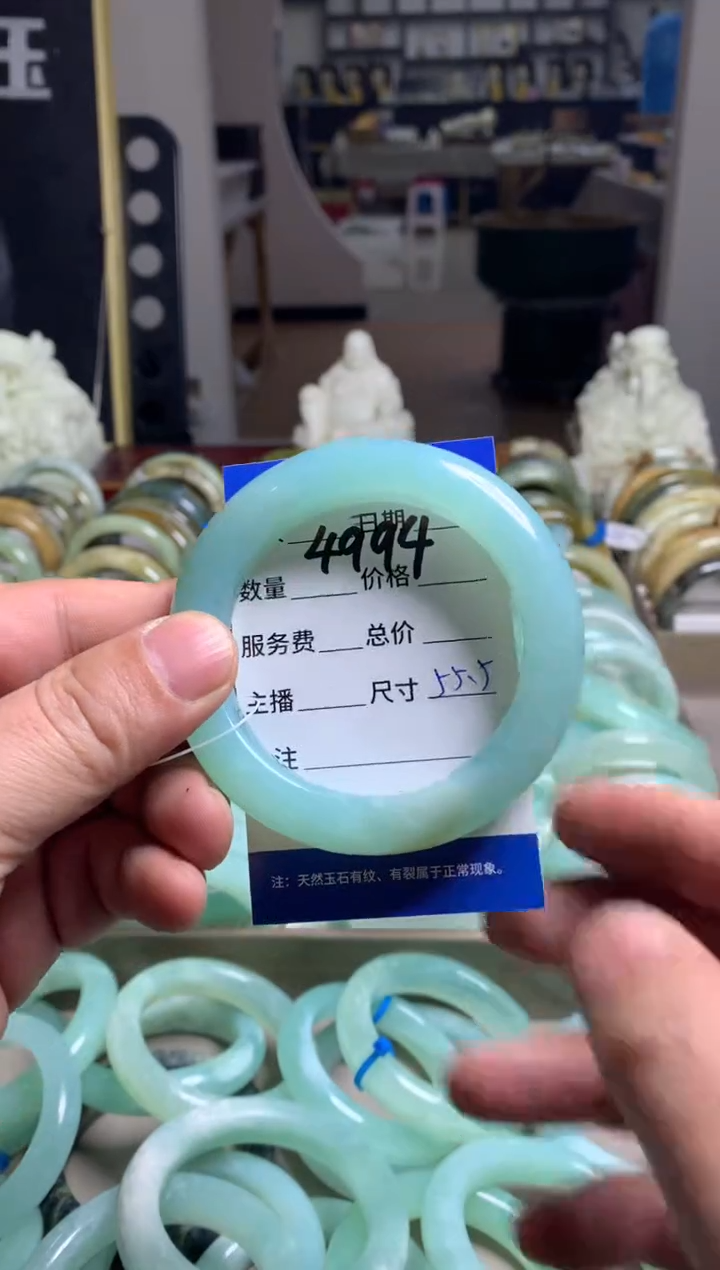 【闪购商品】蛇纹石玉手镯未镶嵌4994