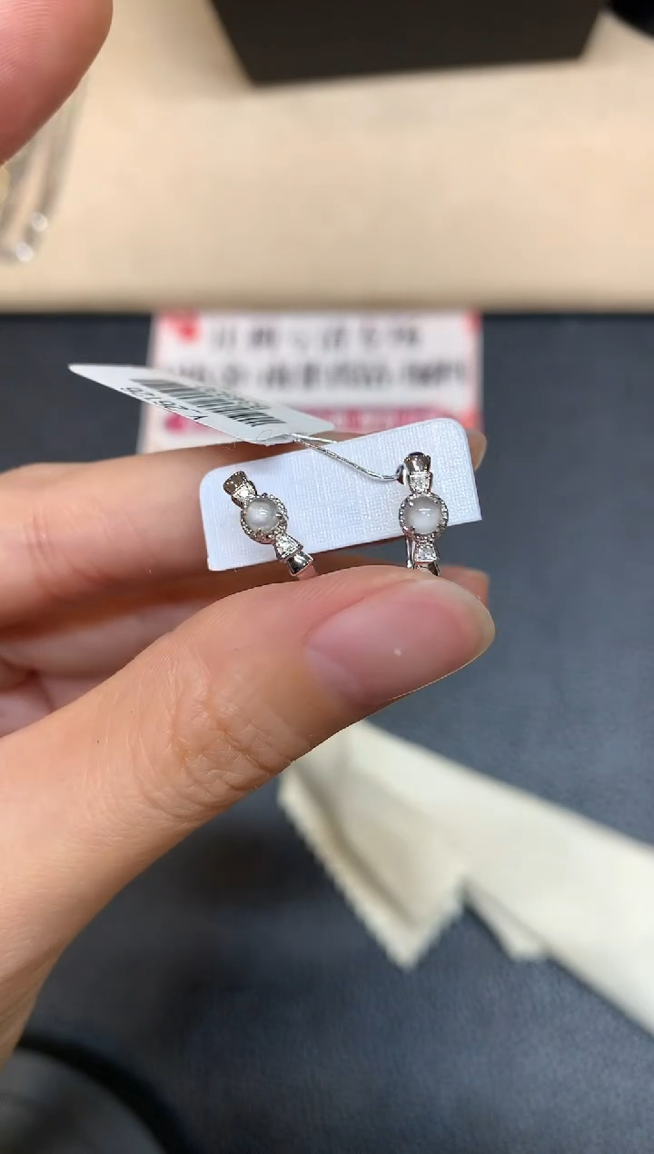 【闪购商品】翡翠耳饰18K金镶嵌【无鉴赏期