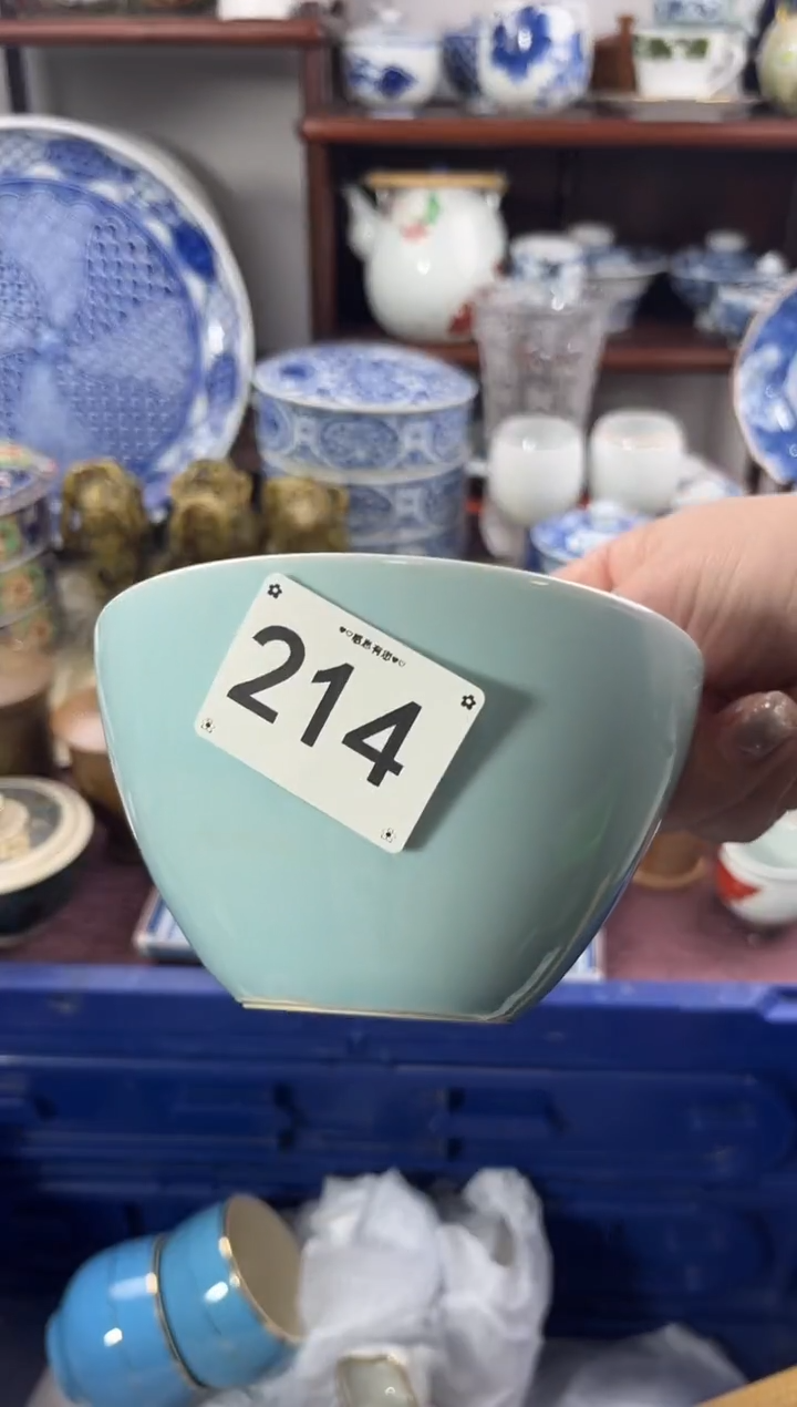 【闪购商品】瓷片214................