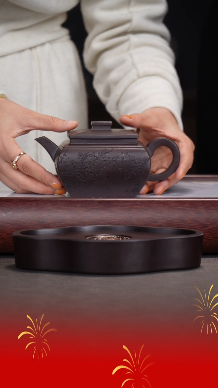 【闪购商品】紫砂茶宠郭莉萍/老紫泥/四方/480cc