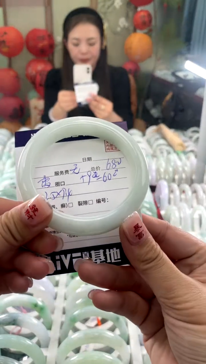 【闪购商品】翡翠手镯未镶嵌111111111111