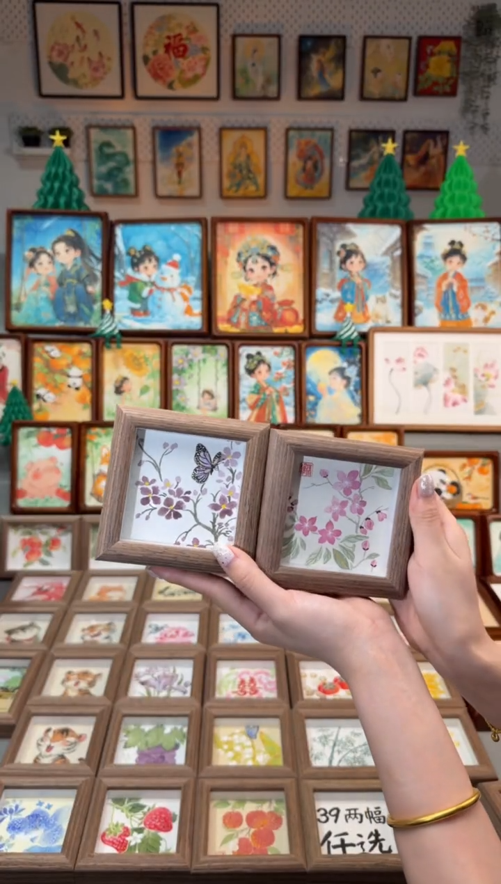 国画小桃花 小梅花 一组11