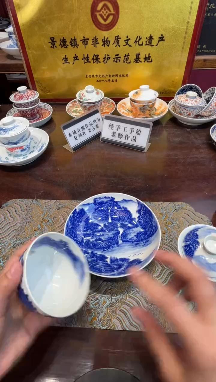 杯子瓷景德镇源头工厂生产，手工手绘