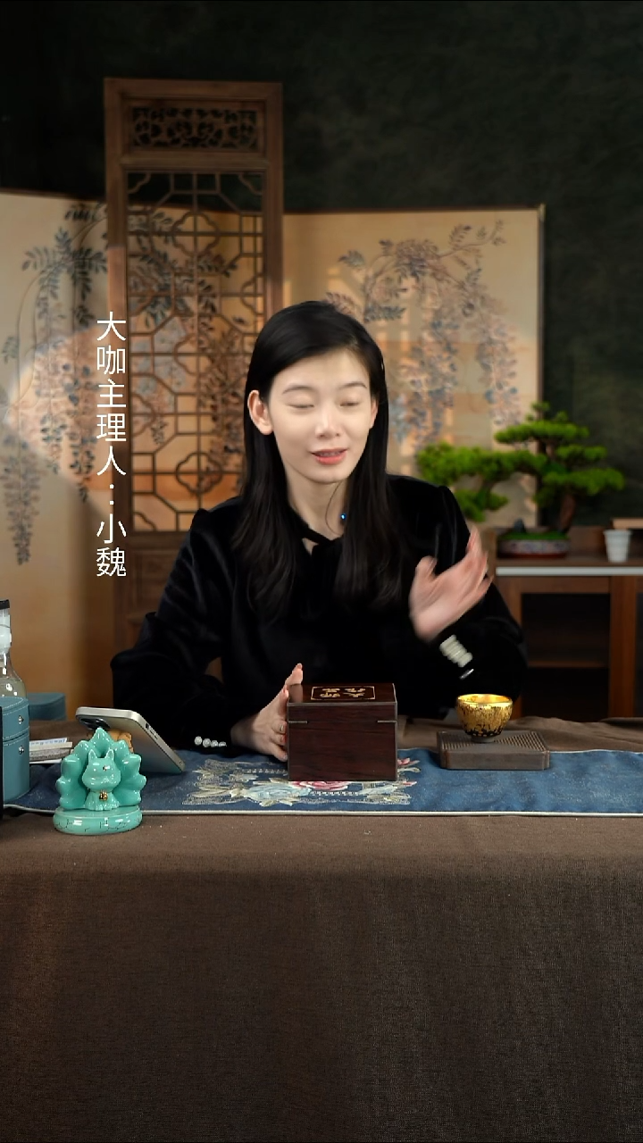 【ABC】【鎏金奇艺小蛋杯】【以佳礼盒】