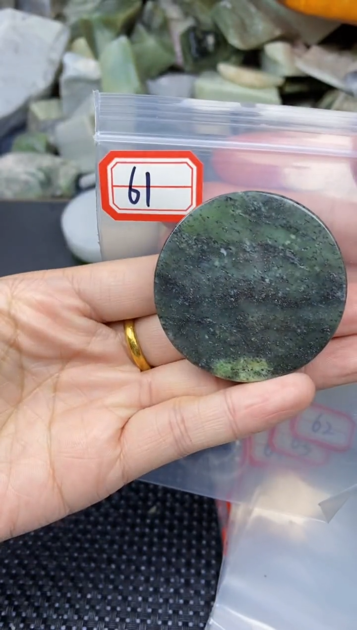 【闪购商品】和田玉多样性发货未镶嵌多样性发货