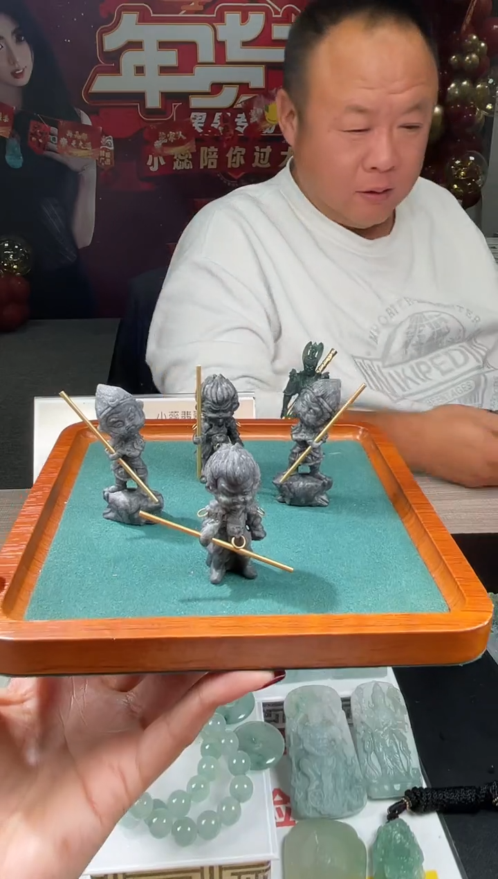 【闪购商品】定制翡翠未镶嵌不退不换随机发CMH1件-A