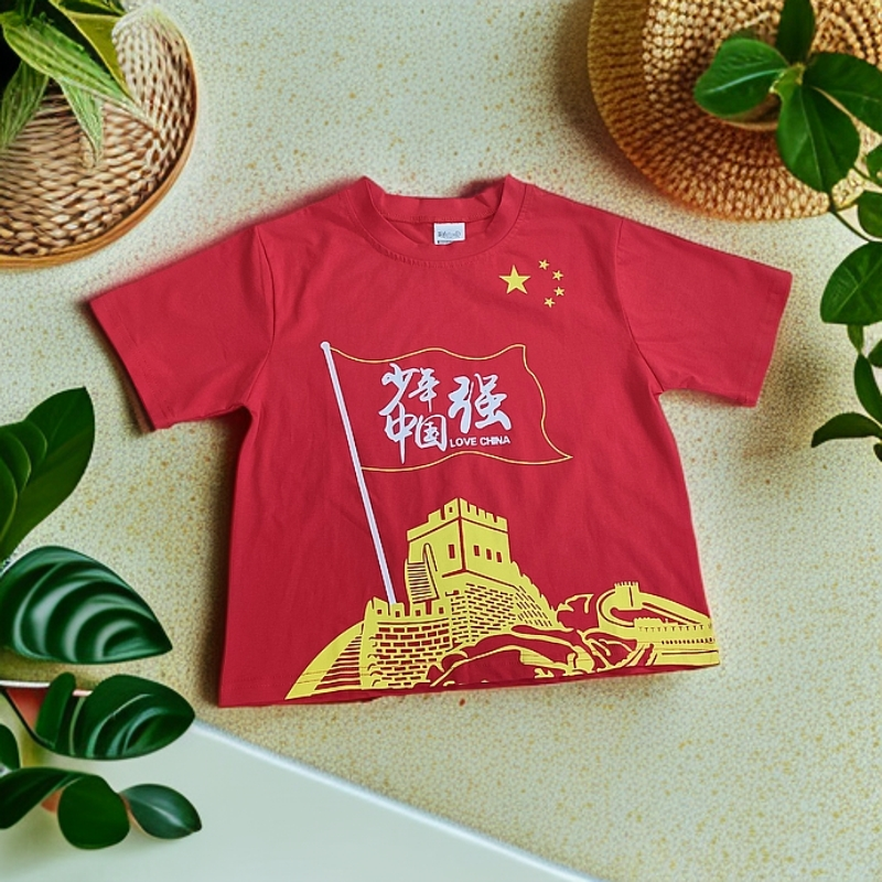 B4下红色长城儿童短袖