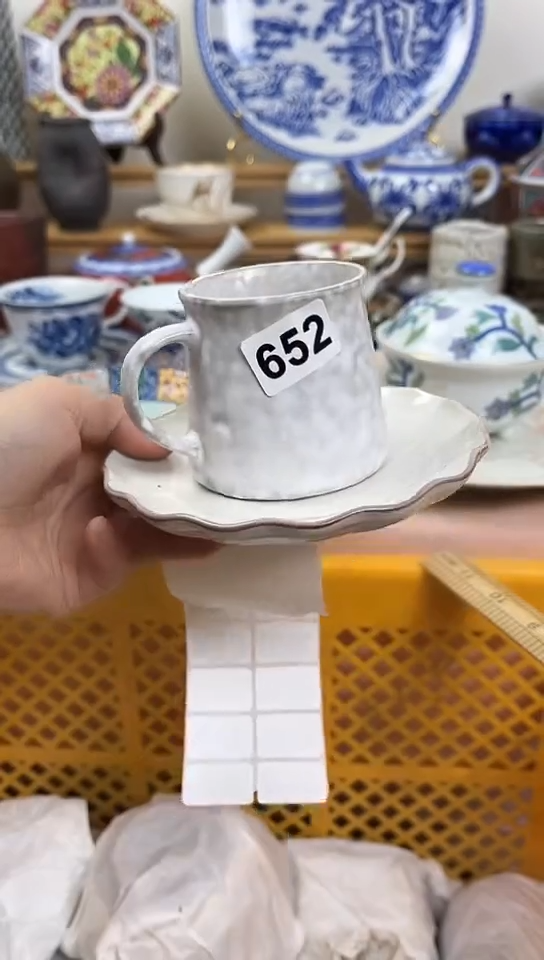 用****0全场满18元包邮652