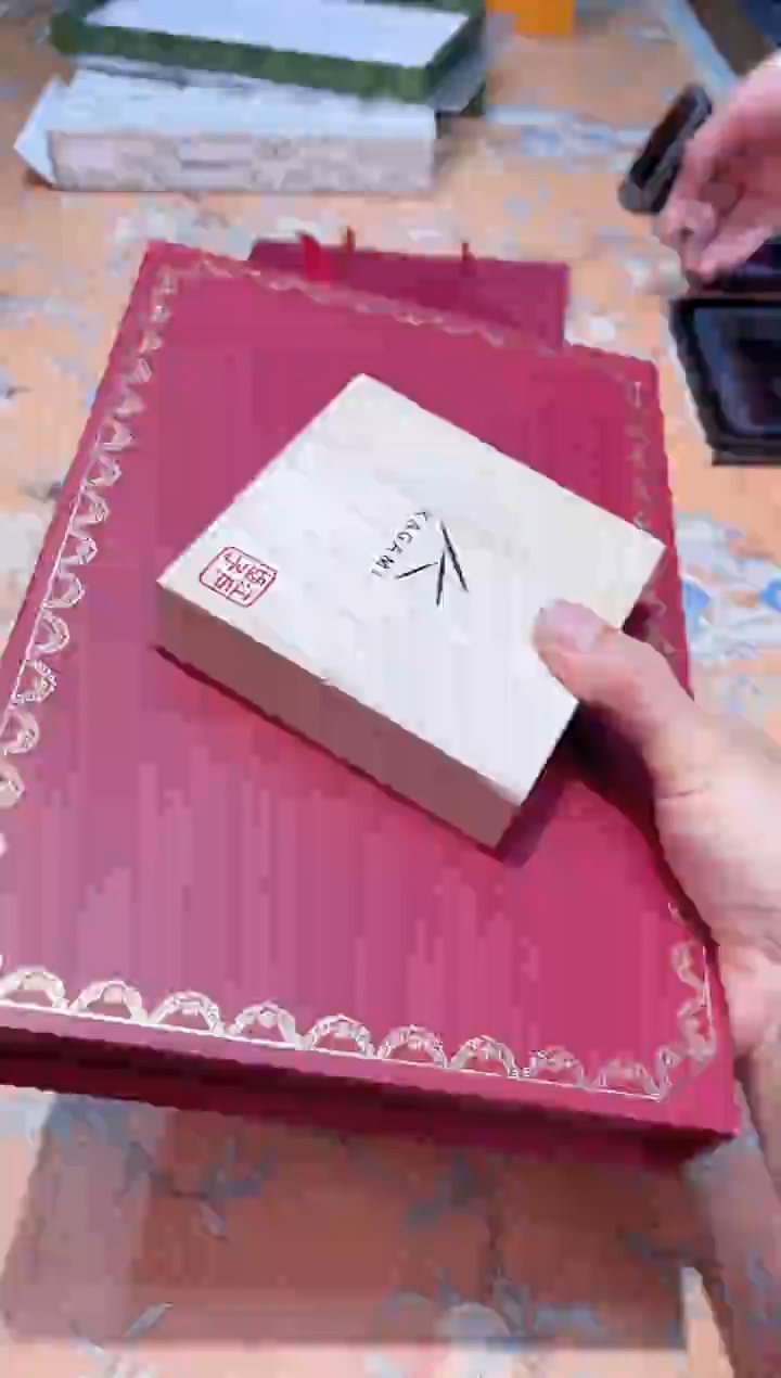 【闪购商品】瓷片A4-014*********