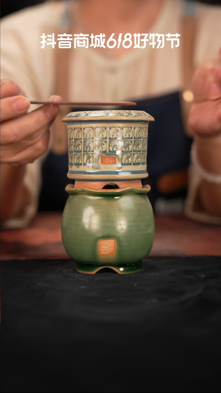 乌卅5-24-086一组2个