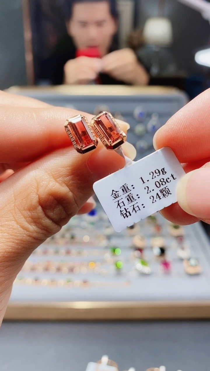 【闪购商品】碧玺耳饰18K金镶嵌2.08配钻