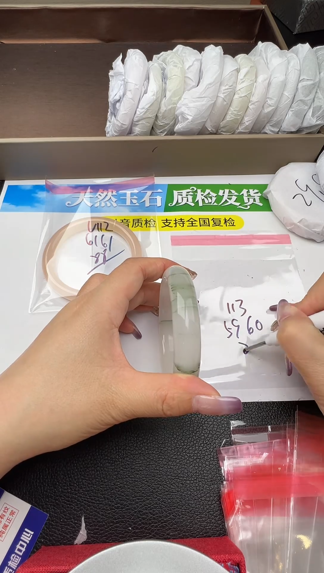 未镶嵌手镯石英质玉圈口59 60